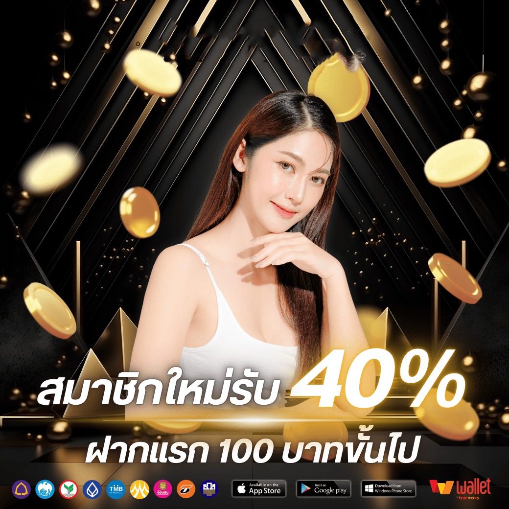 โปร1-i828th