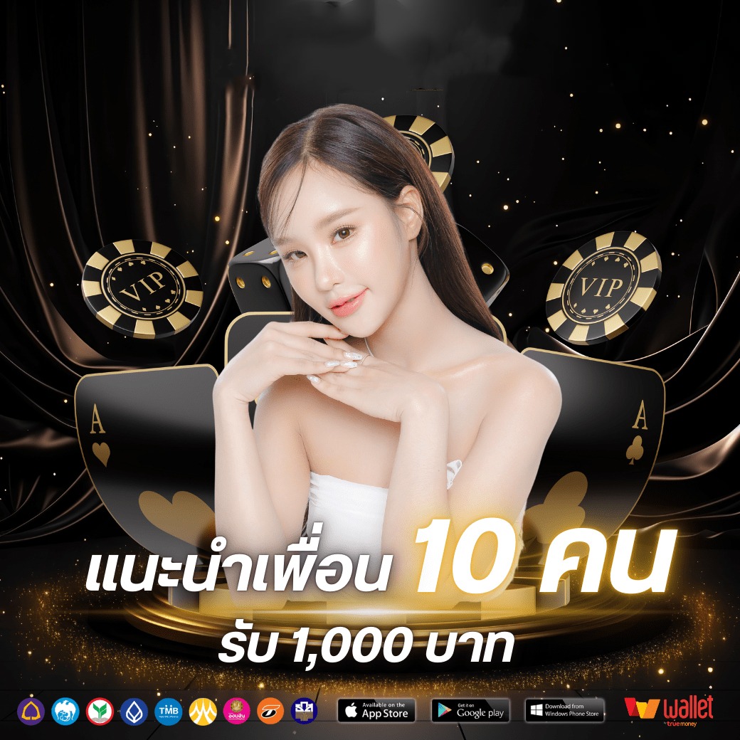 โปร3-i828th