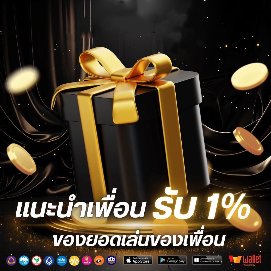 โปร4-i828th