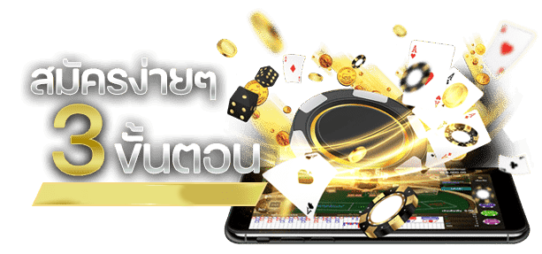 i828-ถอนเงิน